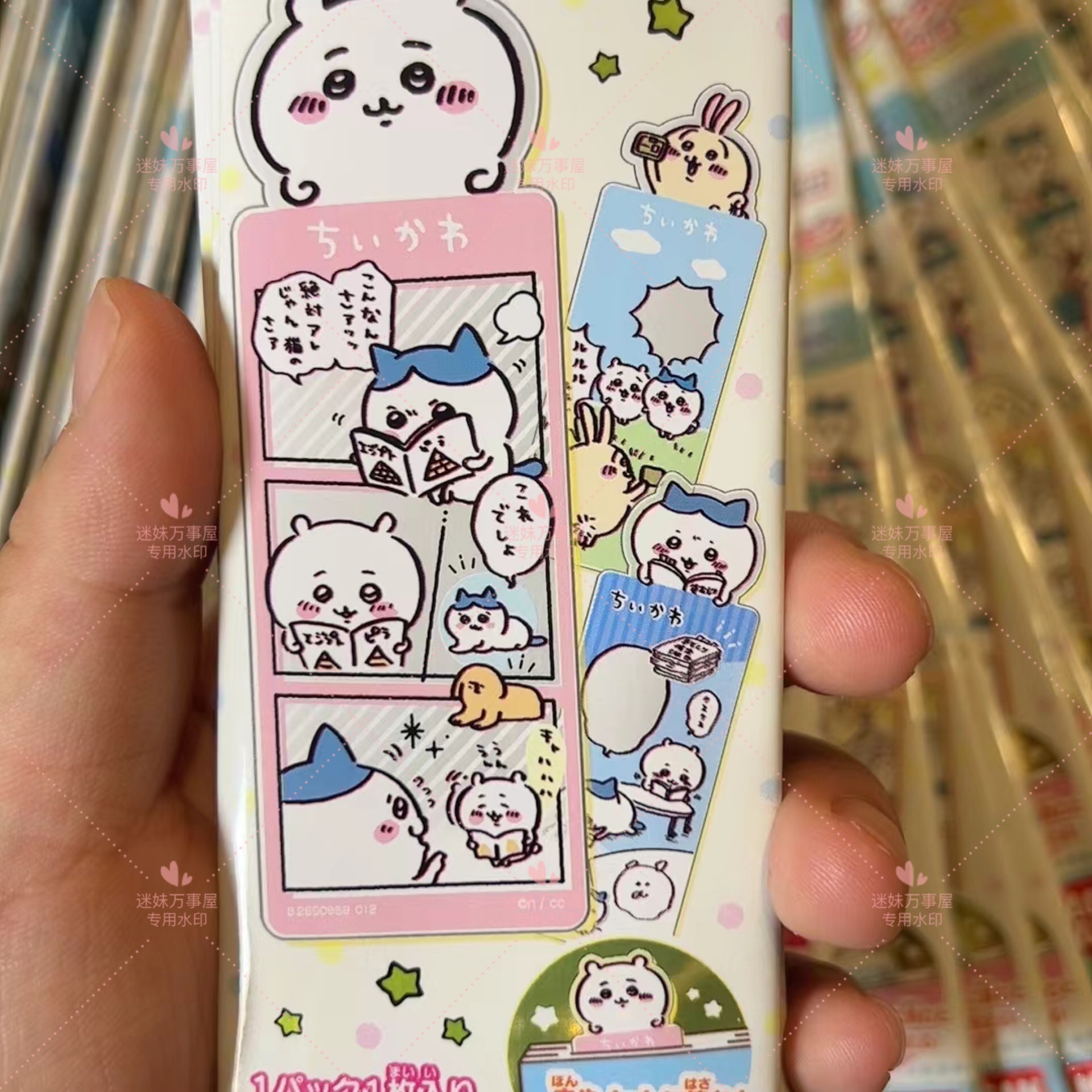 日代正品chiikawa自嘲熊盲袋胶带盲盒书签立牌印章贴纸可爱卡通