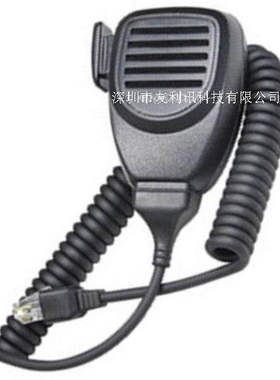 GPS车载对讲电话手柄话筒手咪MIC.PTT送话器.的士出租车电台配件