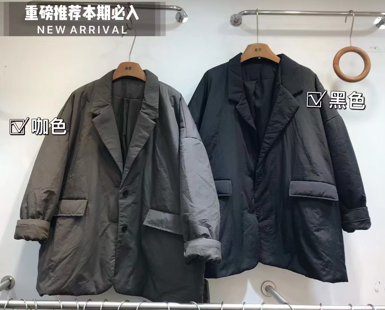 2025新款女装时尚百搭长袖外套宽松显瘦棉服女200斤西装棉服外套