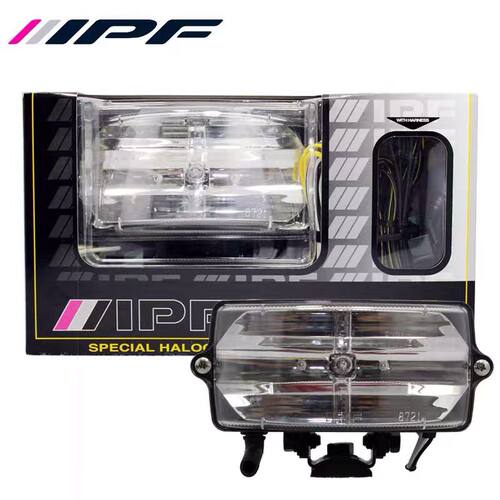 IPF越野倒车辅助灯8171超广角照射灯/倒车灯55W (3200K)黄白光