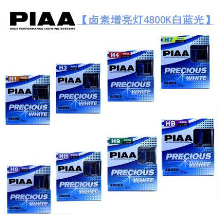PIAA汽车前大灯4800K远光灯H1H9 9012/HIR2 近光灯H4H11 雾灯H3H8