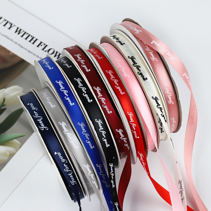 1cm丝带等缘字母蝴蝶结