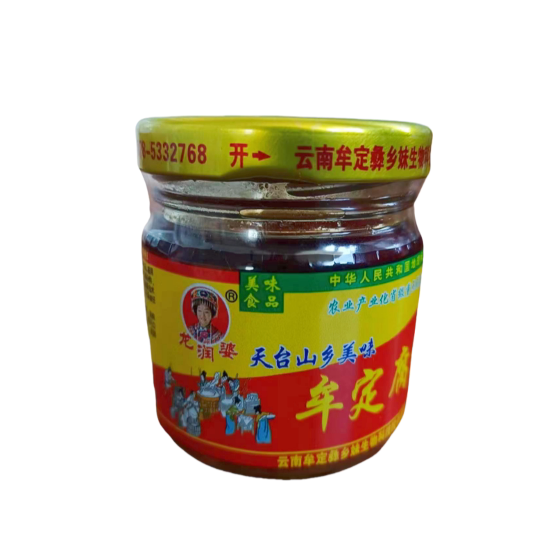 小瓶装龙润婆油腐乳90g云南楚雄牟定天台豆腐乳卤腐下饭调料蘸水
