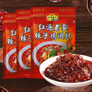 云南沾益辣子鸡调料160g