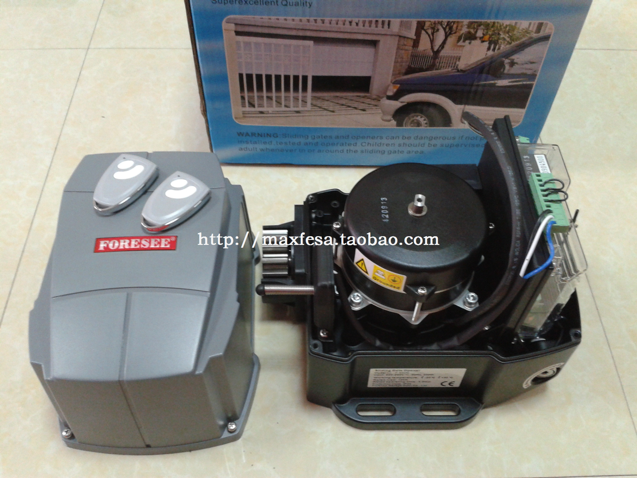 霍斯平移门开门机交流平移门电机平移门机电动门电机带遥控控制板