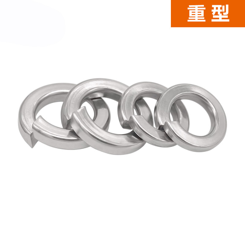 正品304不锈钢重型弹簧垫圈