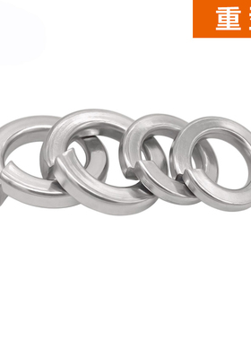促销正品304不锈钢重型弹簧垫圈φ6-φ24加厚弹垫弹性垫片GB7244