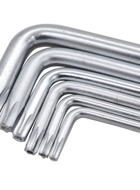 镀铬梅花星型米字中孔内六角扳手花型单只T10T15T20T30T40T45T50