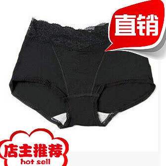 富迪专柜艾秘莉亚美体
