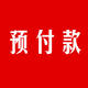 战救技能训练组合模块伤情等 气道管理心肺复苏及除颤模拟人穿戴式