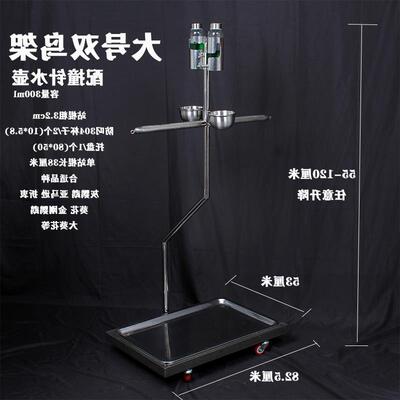 鹦鹉站架大型双鸟鹦鹉鸟架不锈钢架子栖息架子架养落地鹦鹉7字架