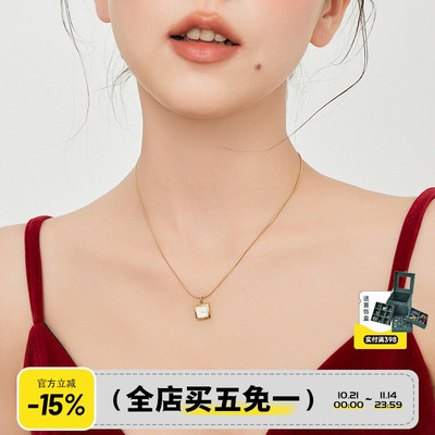 EBFWIND渔光曲 法式轻奢气质小众方形贝母高级感通勤百搭小巧项链