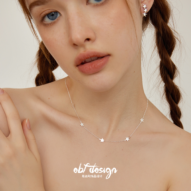 耳边风星星S925纯银项链