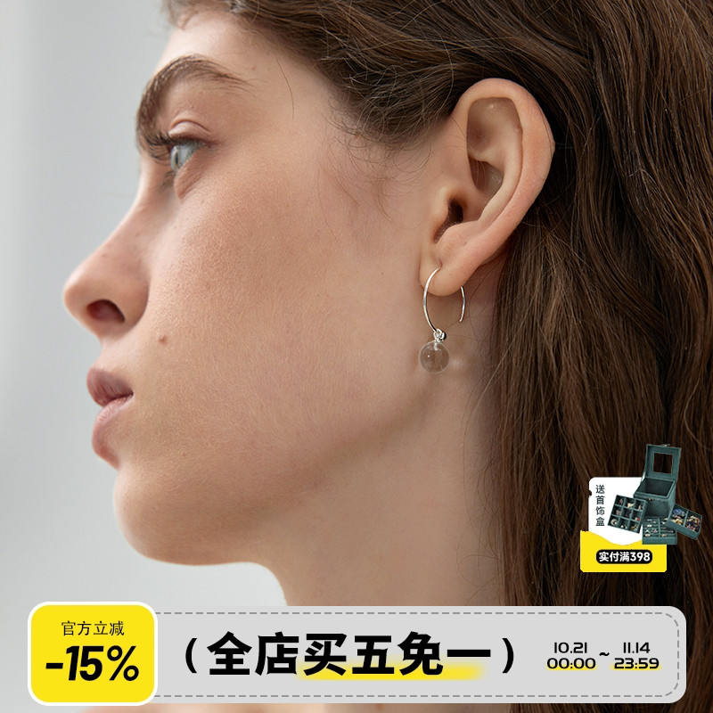 EBFWIND 云璃光息 简约高级清冷感冰透白珠小众设计感耳钩耳环