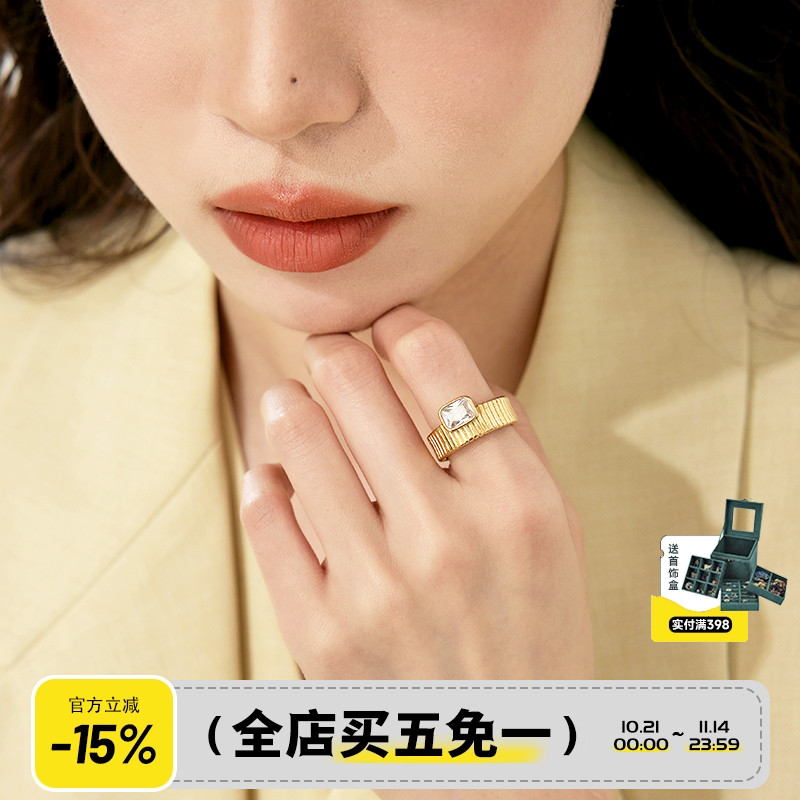 耳边风格林城堡法式车轮锆石戒指