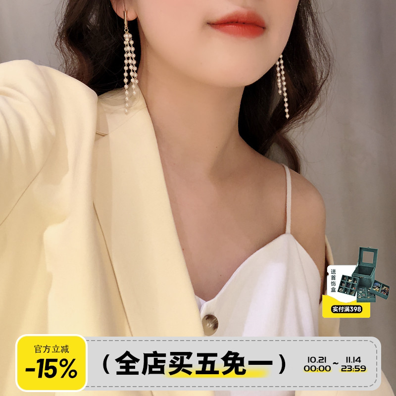 复古超仙小珍珠长款耳环显瘦