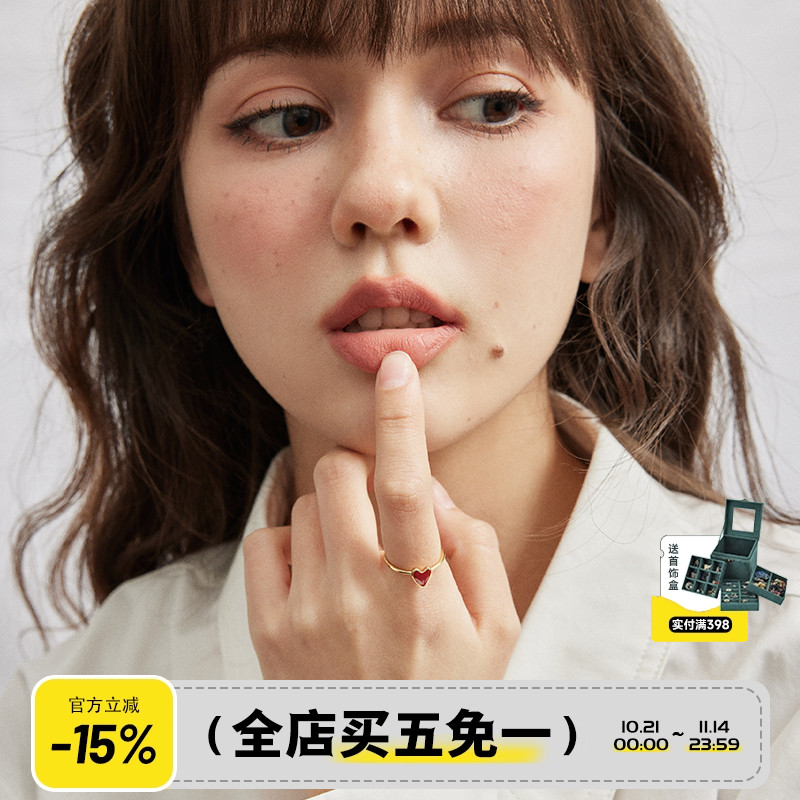 耳边风甜蜜暴击爱心显白滴油戒指