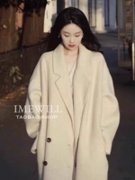 Белый демисезонный двусторонний кашемировый костюм, шерстяное шерстяное пальто, в корейском стиле, длина миди