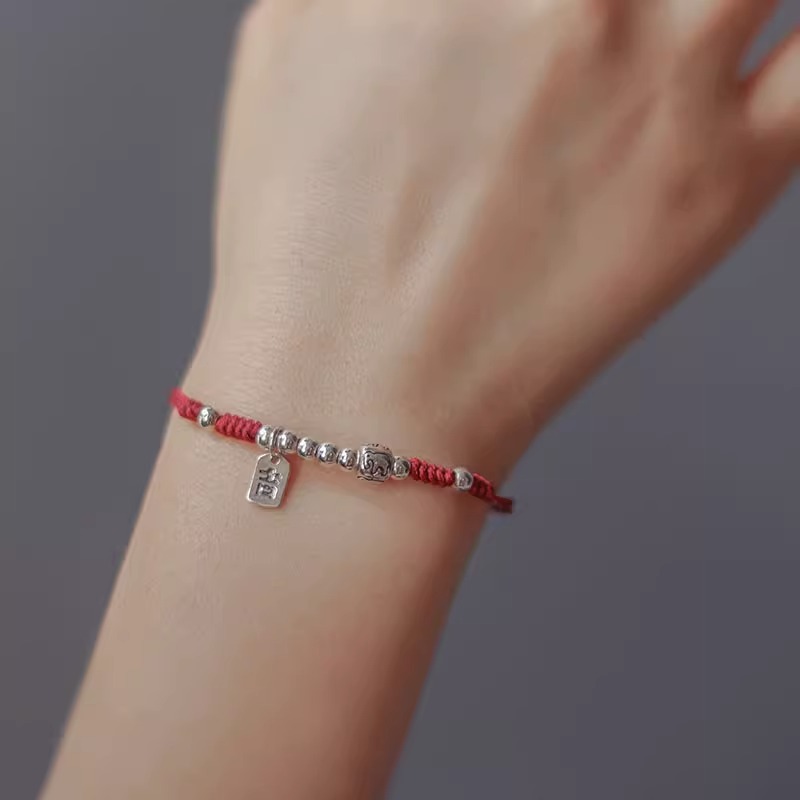 吉象可调节925纯银转运好运手链