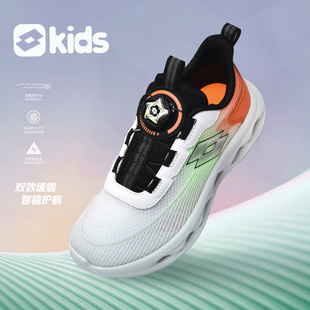 LOTTO乐途春秋网面童鞋儿童运动鞋轻便舒适减震中大童休闲跑步鞋