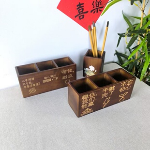 实木笔筒收纳盒复古多格化妆品茶具收纳置物架木质桌面收纳桶学生
