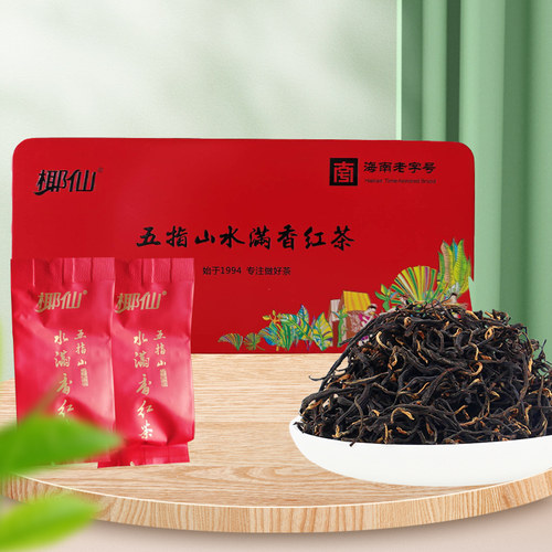 椰仙五指山明前红茶100g特级