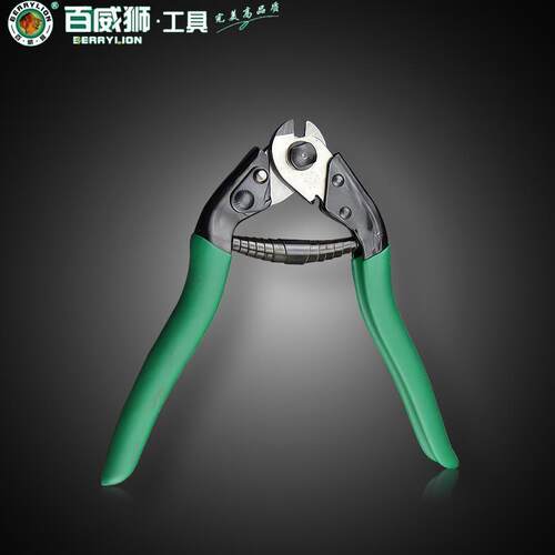 钢丝绳专用剪刀 不散股不锈钢钢丝绳剪刀 8寸钢丝绳钳剪3mm及以下