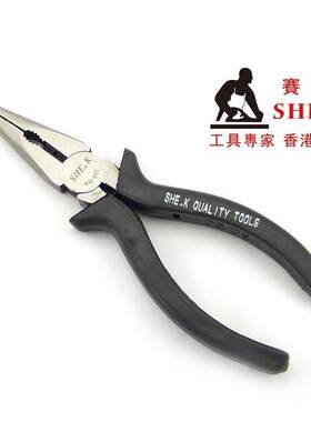 赛科SHE.K 6寸 尖嘴钳 尖口钳 尖咀钳 尖头钳 老虎钳 SK-601