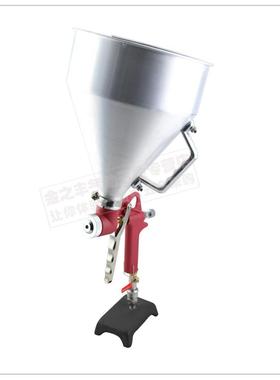 【金之丰】大容量可调弹涂枪 漏斗涂料枪 TL-K27 (铜壶)弹料枪