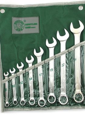 Berry Lion百威狮 81014件套欧式两用扳手套装 梅花开口扳手