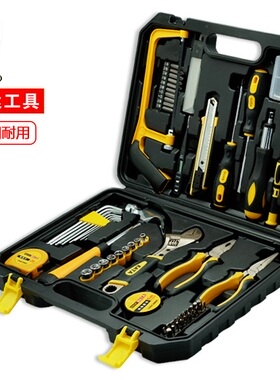 锴达（KATA） 96件套家用综合工具组套电讯木工维修套装 KT99096