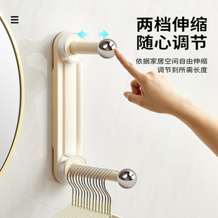 家居用品好物阳台洗衣池空间利用洗衣机台上方收纳置物架子挂衣架