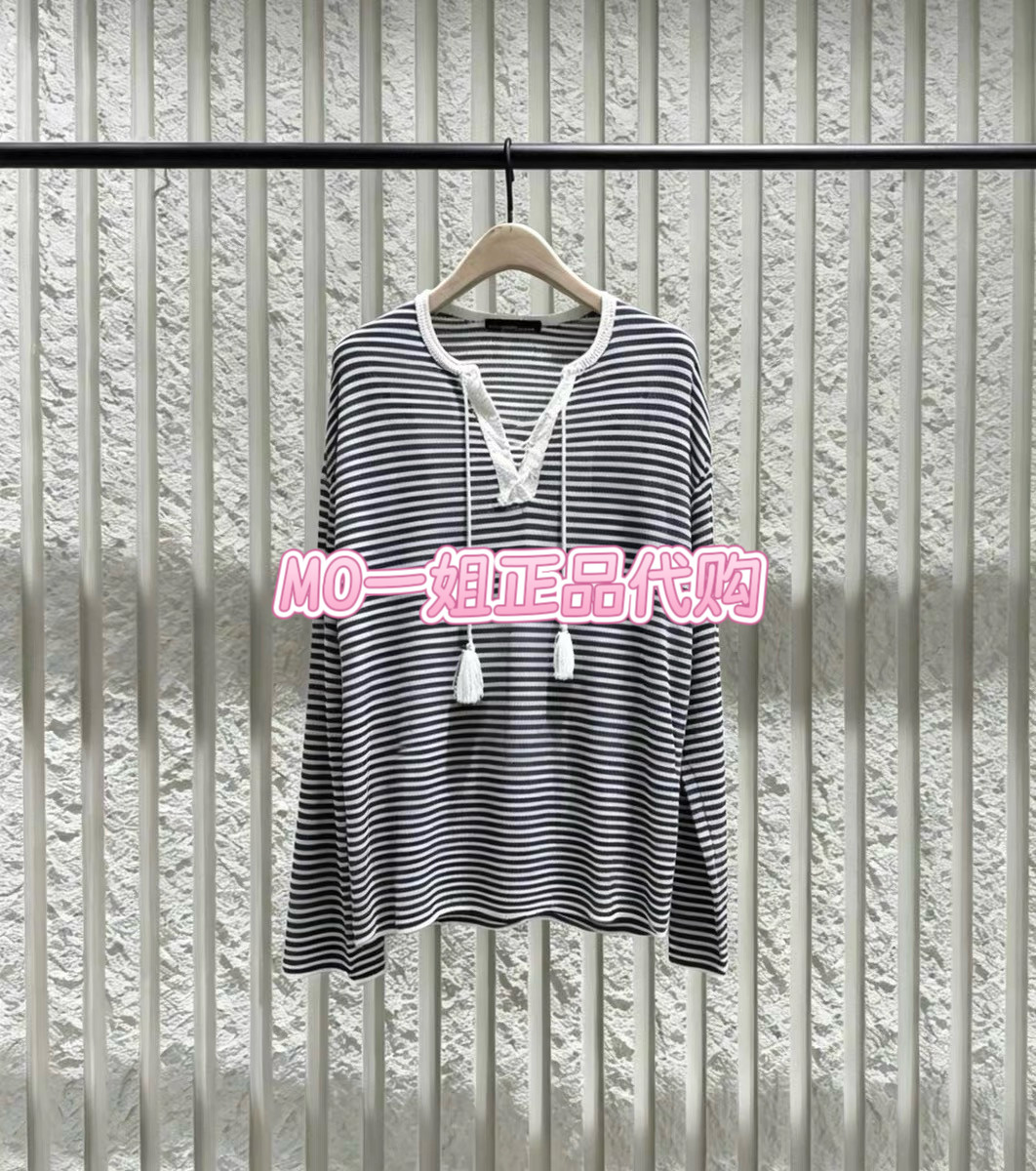 正品针织衫2026夏新品轻薄丝绵流苏绑带半开襟宽松落肩MBF2SWT039