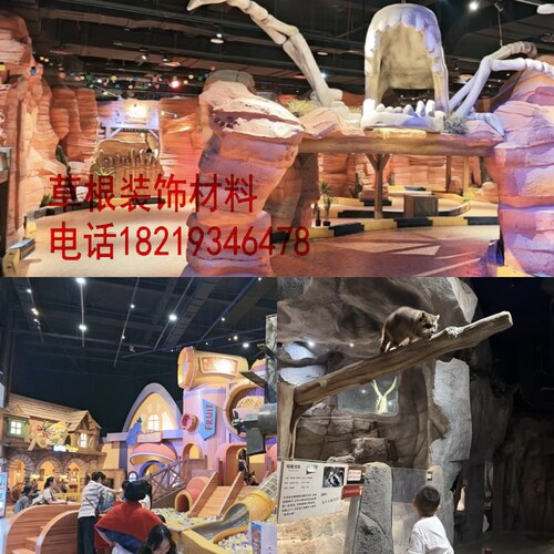 大型水泥假山园林景观人物动物雕