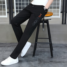 青少年休闲裤男大童秋冬加绒运动裤初中高中学生潮流帅气百搭裤子