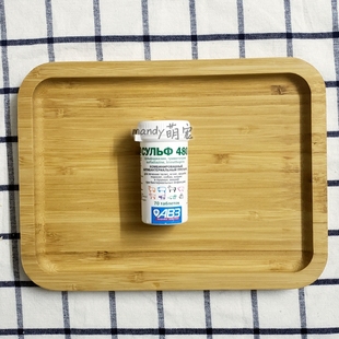 俄罗斯AB3磺基480兔子荷兰猪花枝鼠金丝熊仓鼠中耳炎脑膜炎鼻肠炎