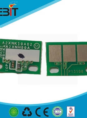 柯美C224/308 CMY粉芯片黑色/蓝红黄三色通用兼容C220/280