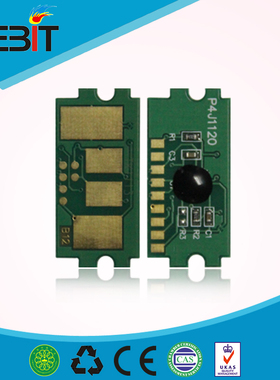 Kebit兼容芯片 京瓷TK1113粉盒芯片 TK1114 TK1040 TK1020升级