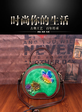 复古头层牛皮手工擦色单肩斜挎包