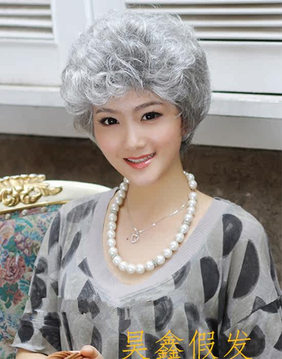 Perruque Harsh pelucheux confirme - Ref 2609601 Image 3