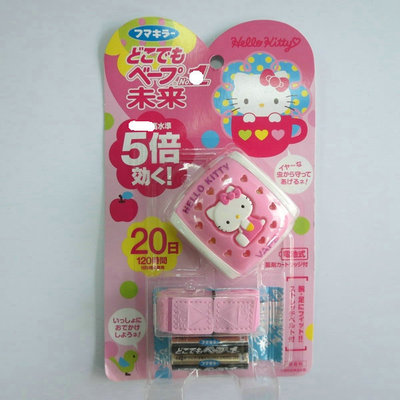 日本VAPE儿童驱蚊器 安全有效婴儿 户外露营kitty 手表含电池药片