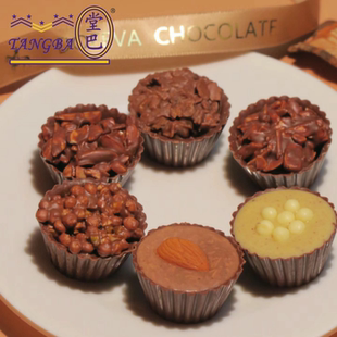 tangba堂巴 18连巧克力坚果杯PC模具 花边杯子蛋糕手工巧克力模具