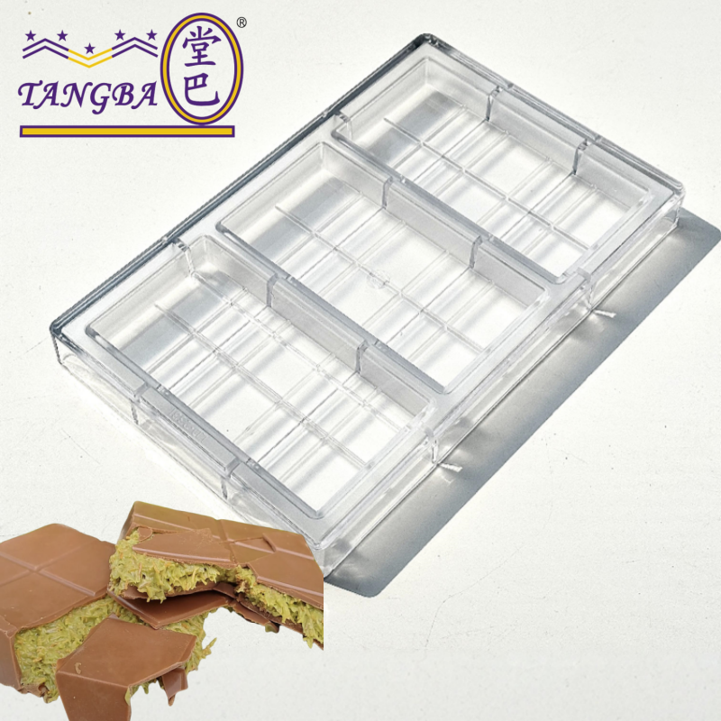 易脱模3连排块食品级材质PC模具