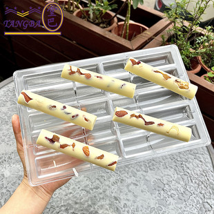 10连长条半圆巧克力模具 PC材质手工坚果巧克力棒 烘焙模具 1358