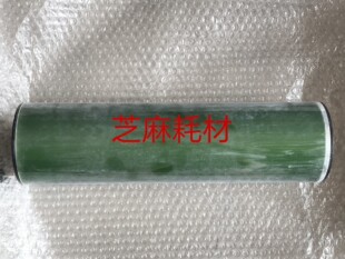 三菱鼓 理光1075/7500/2075/8000/7001/6001/8001 9001 7502鼓芯