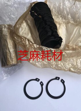 理光MP6002 7502 7503 7000 6500 8001 7001复印机上棍卡簧 卡子