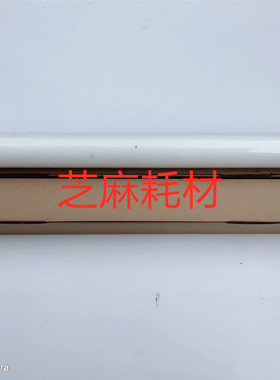 进口 理光MPC651 751 5100 5110 5210定影器清洁纸足米油量好