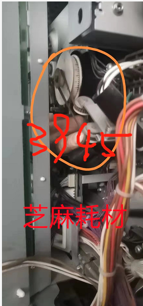 理光MP6001700180019001