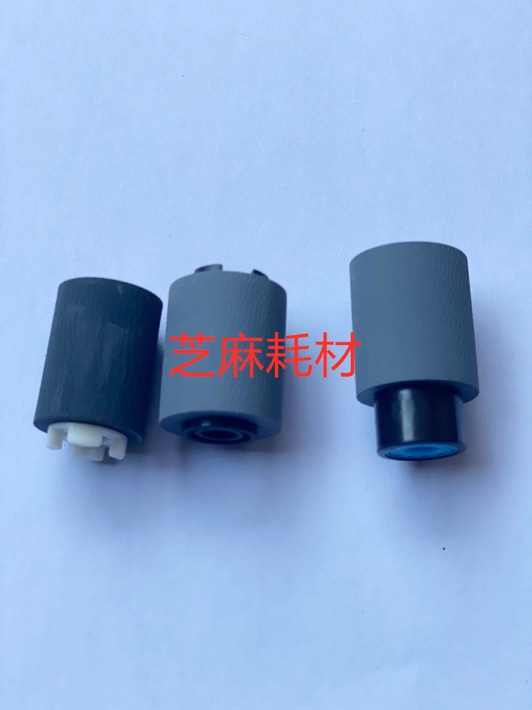 全新 理光C6502 8002 5100 5110 5200 651 751纸盒搓纸轮