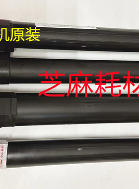 施乐DCC2270 5570 3370 3371 3373 3375 4470 4475碳粉墨粉原装套